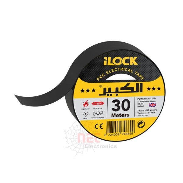 شريط لحام ILOCK 30 متر عالي الجودة للاستخدام المنزلي والصناعيHigh-quality ILOCK 30 Meter Welding Tape for home and industrial use
