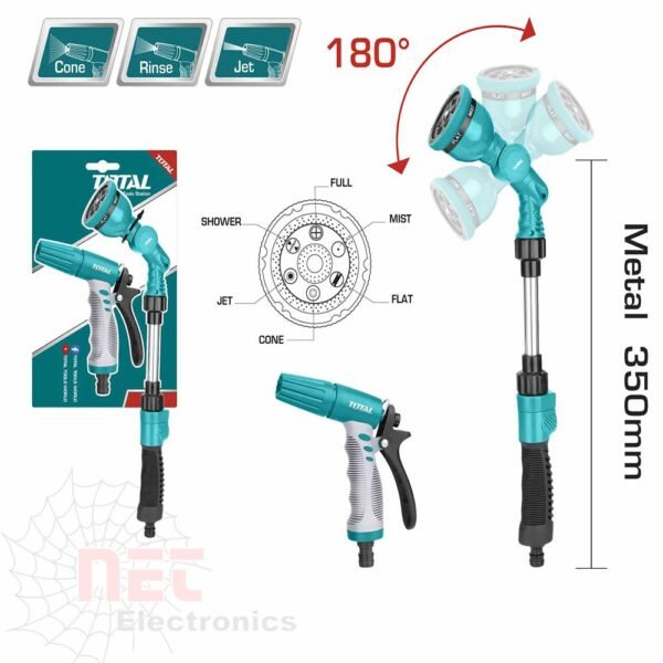 طقم مسدس رش مياه بلاستيك 2 قطعة من TOTAL للاستخدام في ري الحدائق وتنظيف السيارات.TOTAL 2-piece plastic water spray gun set for garden watering and car cleaning.