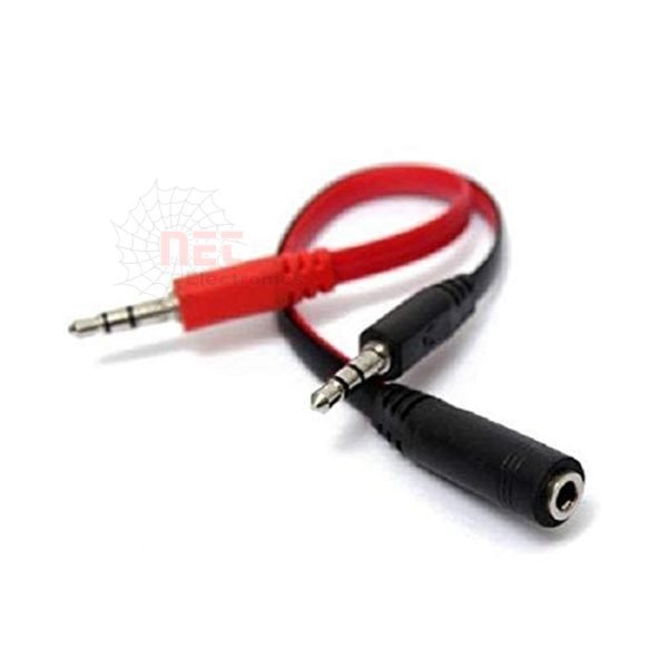كونفرت أوديو 1AUX-F TO 2AUX-M محول صوت لتقسيم مخرج AUXAudio Converter 1AUX-F TO 2AUX-M Splitter Adapter