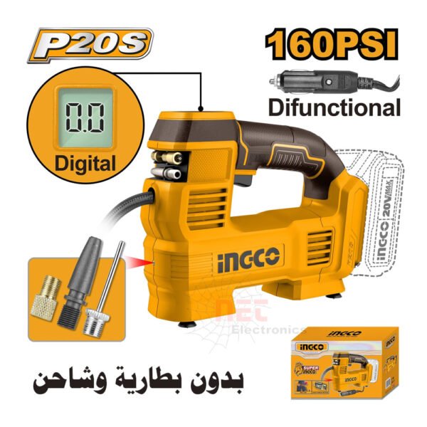 "كومبروسر سيارة ديجيتال 20 فولت INGCO مع شاشة رقمية لقياس ضغط الهواء بدقة""INGCO 20V Digital Car Compressor with digital screen for precise air pressure measurement"