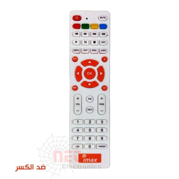 ريموت LM عاج برس 295 ضد الكسر، ريموت أصلي متين وسهل الاستخدام للشاشات والتلفزيونات، تصميم عاجي أنيق ضد الكسر، REM0295LM Remote Ivory Press 295 Shatterproof, original durable and easy-to-use remote for TVs and screens, elegant ivory design, REM0295