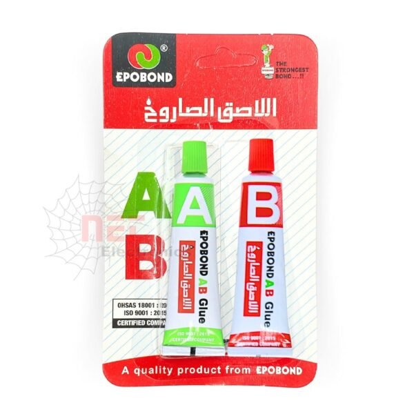 ايبوكسي 2 أنبوبة AB - عبوة ايبوكسي 2 أنبوبة AB للاصلاحات السريعة والقوية ايبوكسي 2 أنبوبة AB packaging for strong and fast repairs