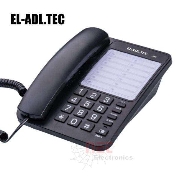 تليفون العدل تك 209 بدون شاشة EL-ADL-TEC - تليفون العدل تك 209 بدون شاشة EL-ADL-TEC El-Adl-Tec 209 screenless landline phone EL-ADL-TEC