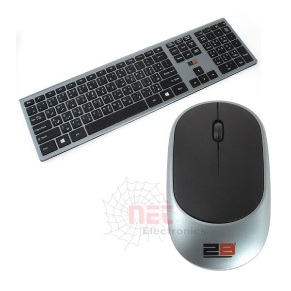 كيبورد وماوس لاسلكي 2B - كيبورد وماوس لاسلكي 2B بتصميم عصري وأنيق 2B Wireless Keyboard and Mouse sleek modern design