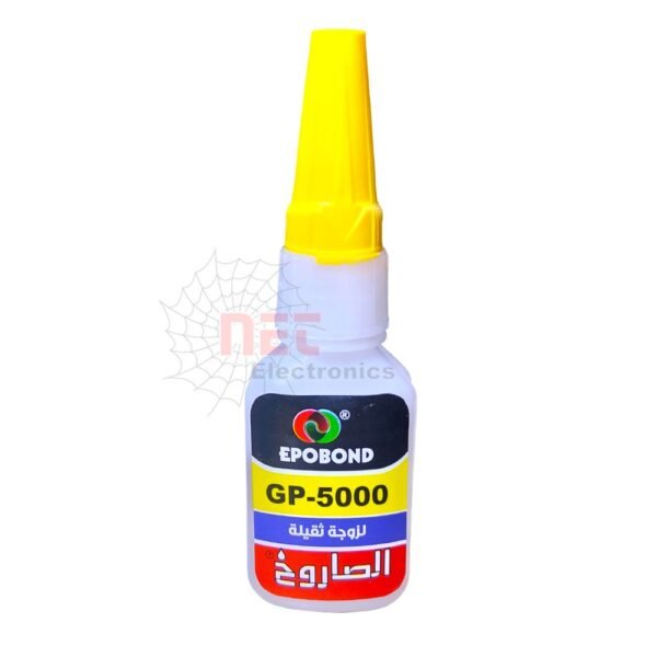 أمير GP5000 عبوة بلاستيك EpoSeal - عبوة أمير GP5000 بلاستيك EpoSeal للعزل والصيانة Ameer GP5000 plastic pack EpoSeal for sealing and repairs