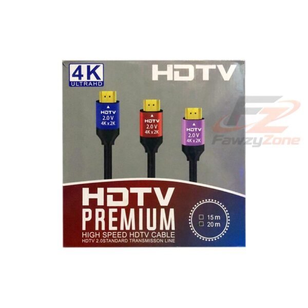 كابل HDMI 4K20M عالي الدقة لتوصيل الشاشات وأجهزة الألعاب