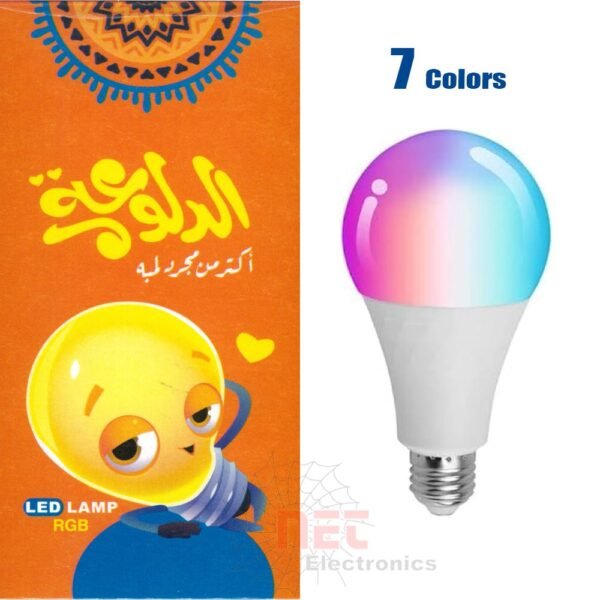 لمبة الدلوعة ألوان RGB - لمبة الدلوعة ألوان RGB المضيئة لإضاءة الغرف Color changing RGB smart light bulb in action