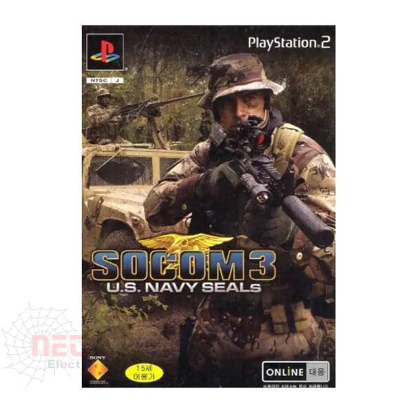 Socom3 us Navy Seals Beta - غلاف لعبة Socom3 us Navy Seals Beta الأصلية الإصدار التجريبي Original Socom3 us Navy Seals Beta game cover art