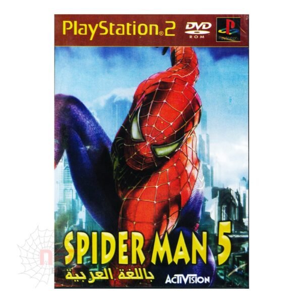 Spider Man 5 باللغة العربية - غلاف لعبة Spider Man 5 باللغة العربية Spider Man 5 باللغة العربية game cover art