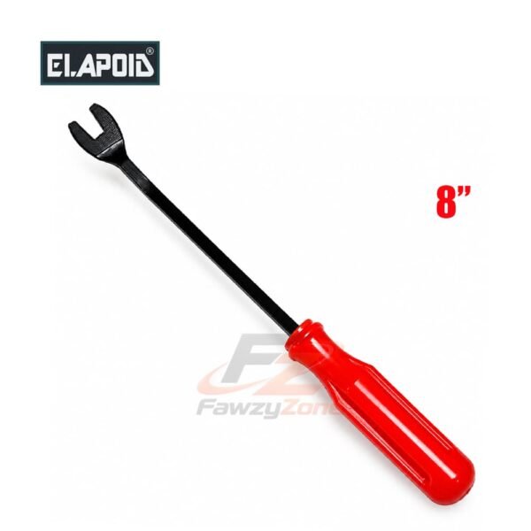 شوكة فك كليبسات سيارة 8 بوصة ELAPOID لصيانة ديكورات السيارات ELAPOID 8-inch car clip removal fork for interior trim
