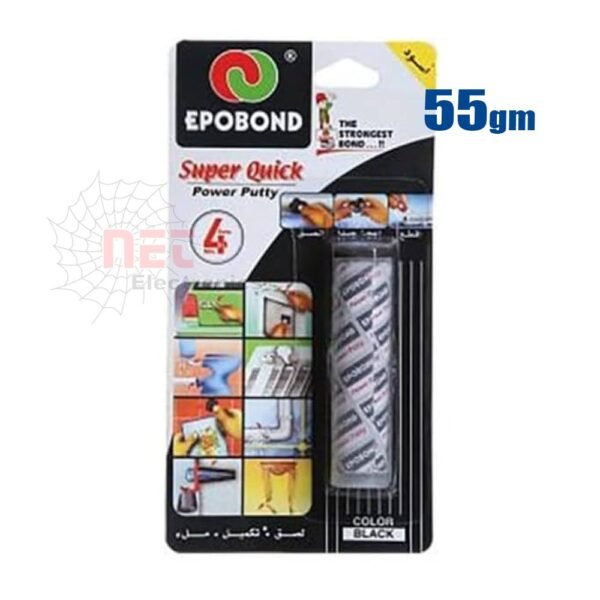 عجينة السباك السحرية - عجينة السباك السحرية لإصلاح التسريبات ولحام المواسير Magic plumber paste for leaks and pipe repair