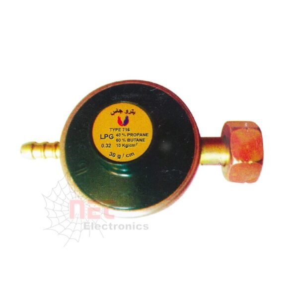 منظم أنبوبة نحاس بتروجاس - منظم أنبوبة نحاس بتروجاس الأصلي عالي الجودة للأمان المنزلي Original copper gas regulator for home kitchen safety