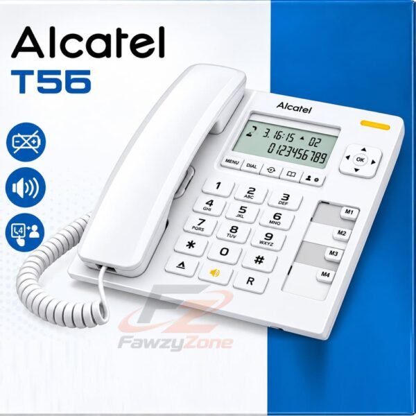 تليفون أرضي T56 شاشة وذاكرة من الكاتيل