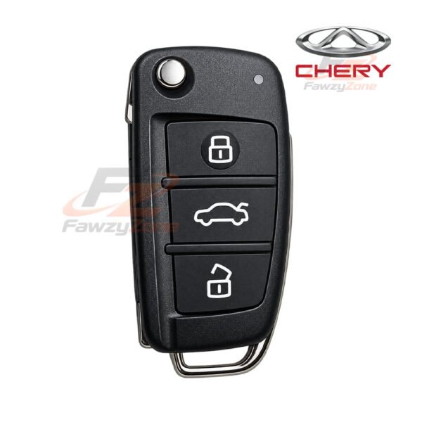 هاوسنج ريموت شيري اريزو CHERY Arrizo غلاف حماية للمفتاح الذكي